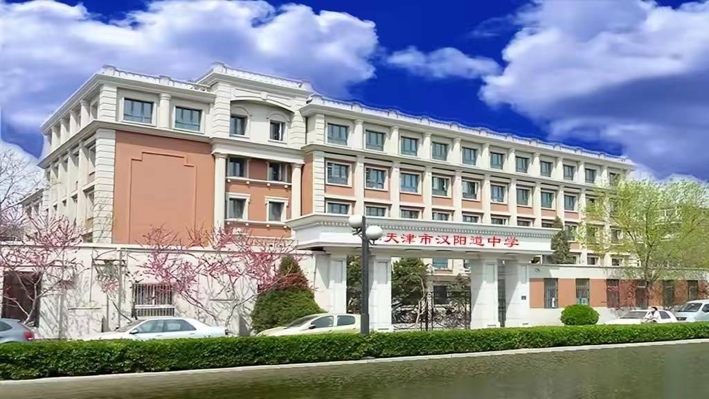 推進“十項行動” 中能建路橋工程有限公司助力津門發(fā)展:路橋工程
