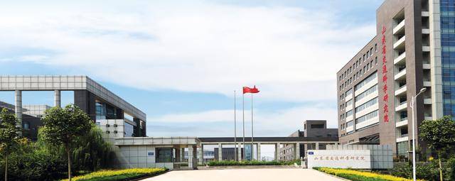 山東省交通科學(xué)研究院順利通過(guò)交通運(yùn)輸部公路工程-甲級(jí)資質(zhì)審批并獲交通工程專項(xiàng)新資質(zhì):公路工程
