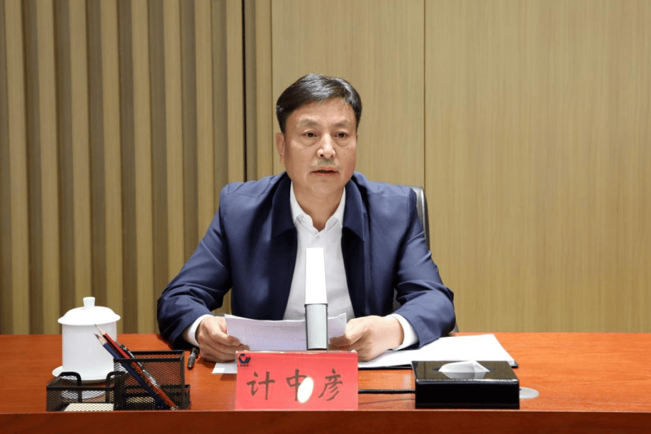 涉嫌嚴重違紀違法，貴州省公路工程集團兩任原董事長先后被查:公路工程
