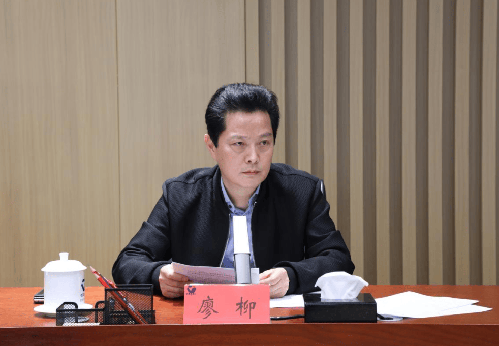 涉嫌嚴重違紀違法<strong></p>
<p>公路工程
</strong>，貴州省公路工程集團兩任原董事長先后被查:公路工程
